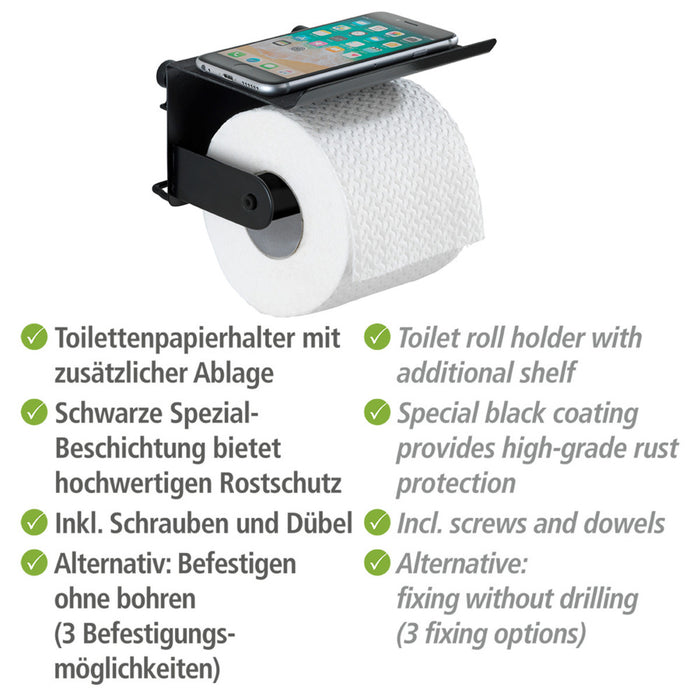 Toilettenpapierhalter mit Ablage Classic Plus Black